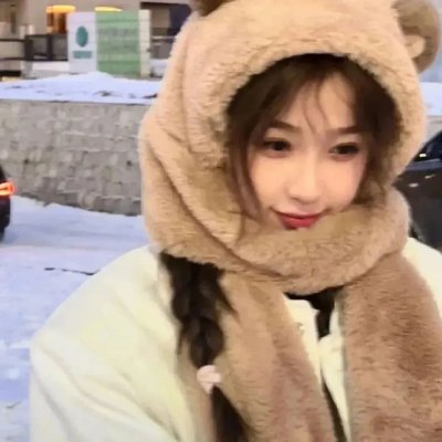 争执